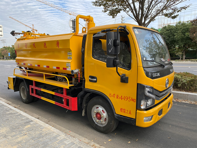 陵水清洗吸污车